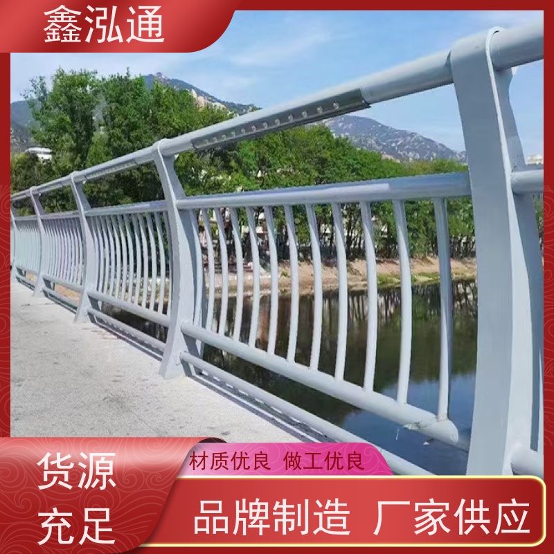 鑫泓通 桥梁不锈钢复合管护栏 道路桥上用 厂家定制
