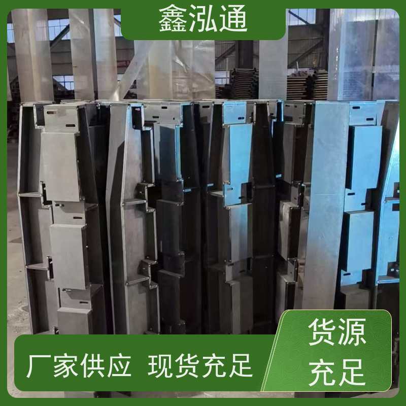 鑫泓通 人行道防撞护栏 公路两侧栅栏 品质保证 外形美观 维护成本低 