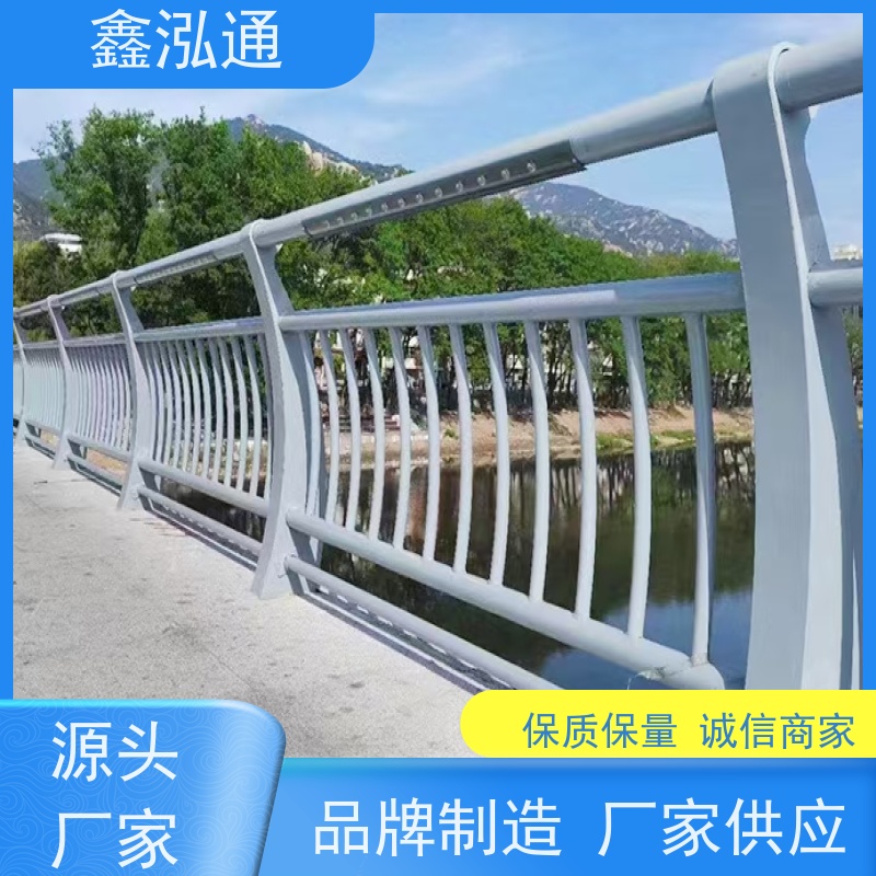 鑫泓通 河道桥梁护栏 规格齐全种类多 抗冲击性好 