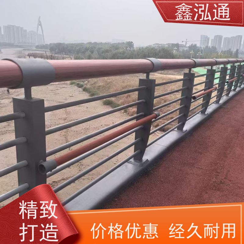 鑫泓通 桥梁不锈钢护栏 公路两侧栅栏 品质保证 支持定制
