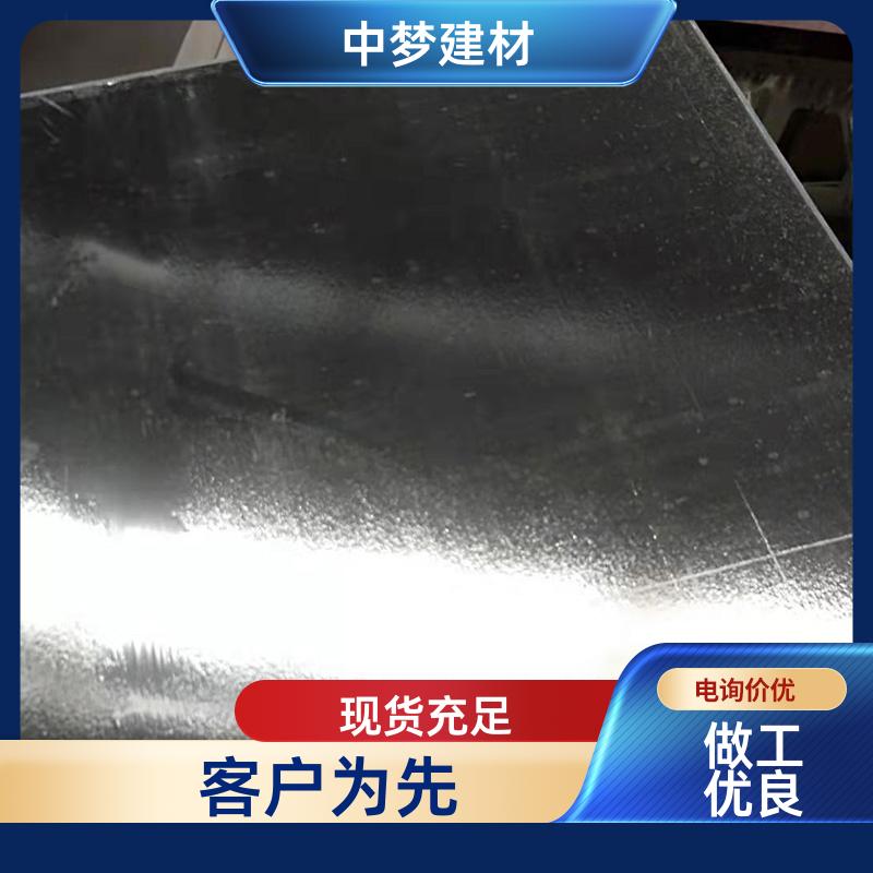 Mineral wool ceiling for machine rooms has a porous structure with sound absorption of 600*600*14mm 2