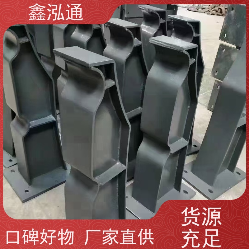 鑫泓通 桥梁护栏 公路两侧栅栏 品质保证 强度高不易生锈