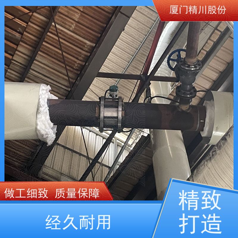 精川股份 皮革厂 导热油热量表 自动计算能量 经久耐用