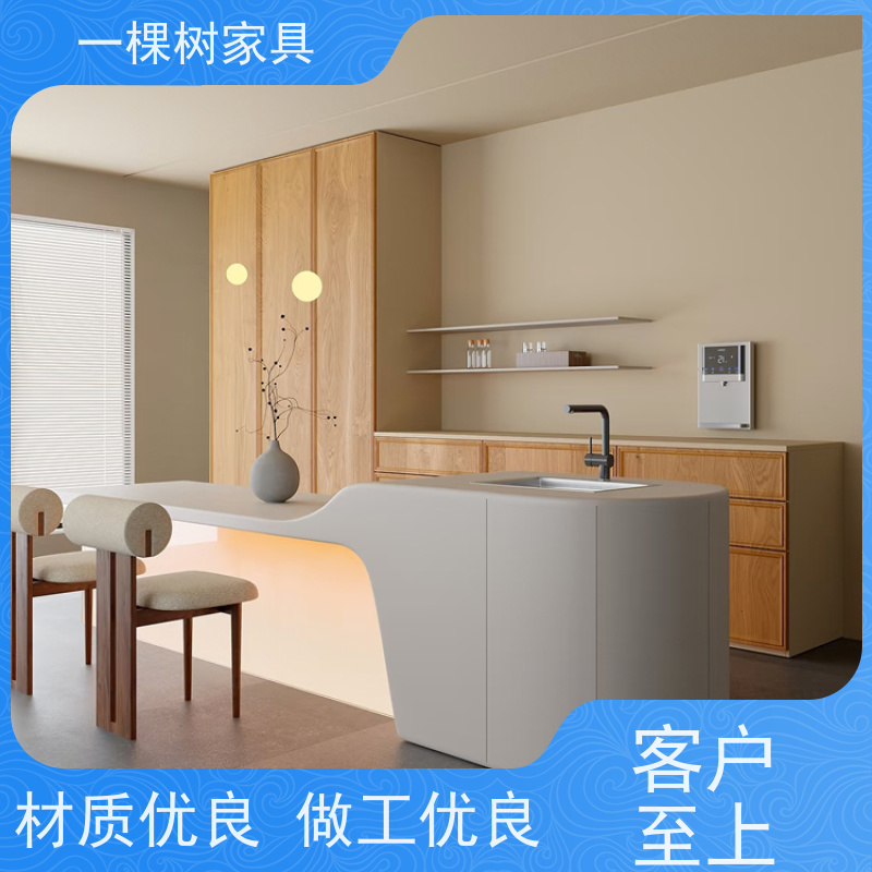 一棵树家具 老房翻新 白橡木全屋定制 经验团队 品质服务