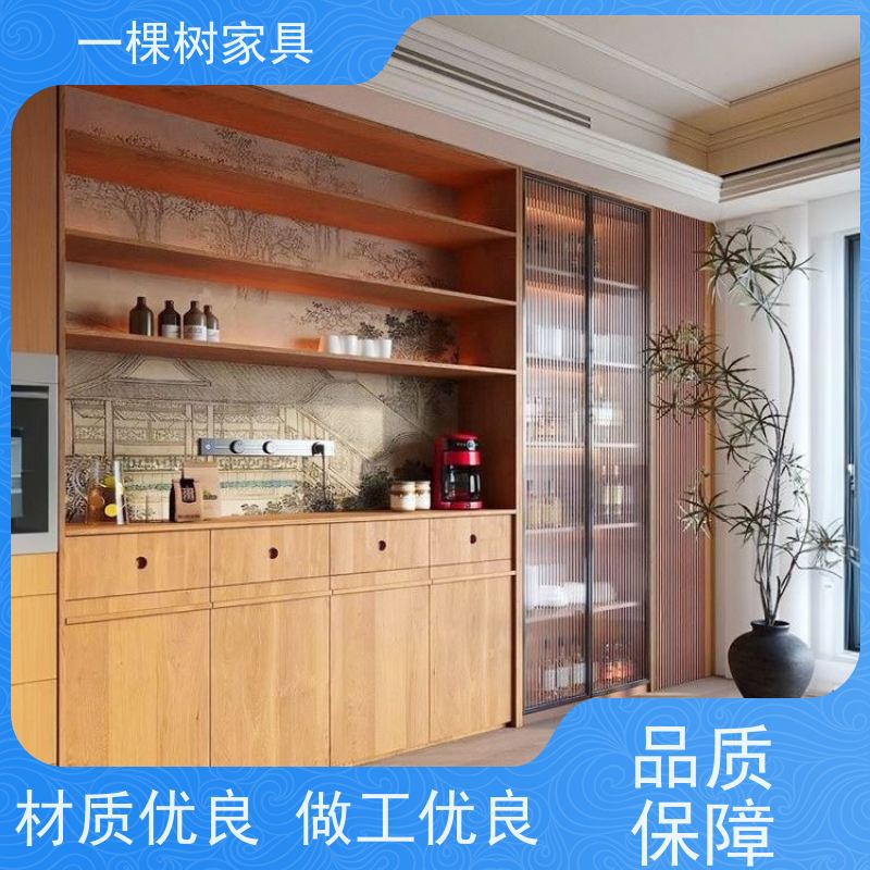 一棵树家居 别墅装修 白橡木定制家具 水性漆涂装 更安心