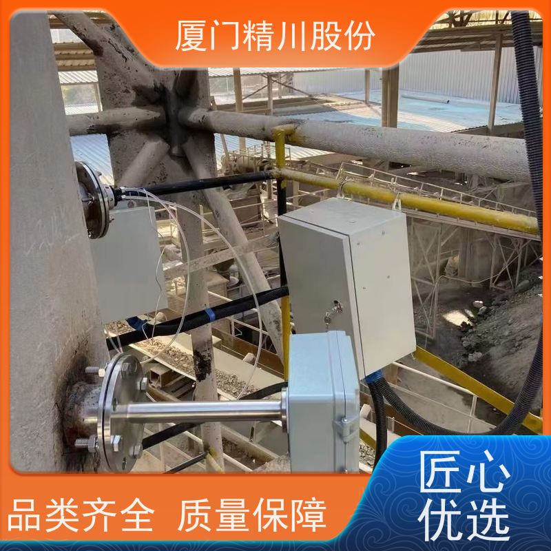 精川股份 蒸化机系统配套 烟气湿度仪 防腐性能好 降低成本
