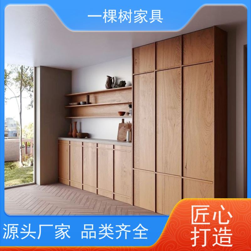 一棵树家居 老房翻新 白橡木全屋定制 实力厂家 终身维护