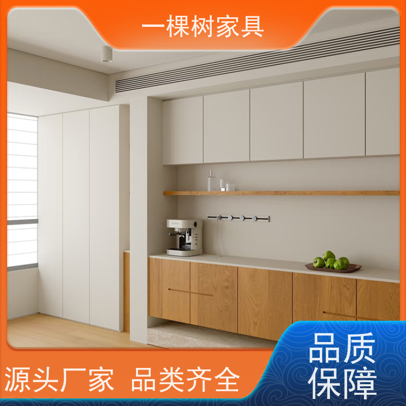 一棵树家居 新房装修 白橡木整装定制 经验团队 品质服务
