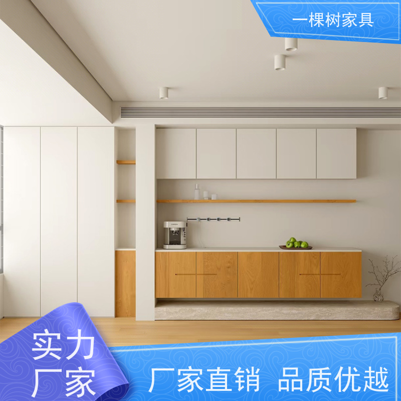 一棵树家居 毛坏装修 白橡木定制家具 品牌五金 丝滑体验