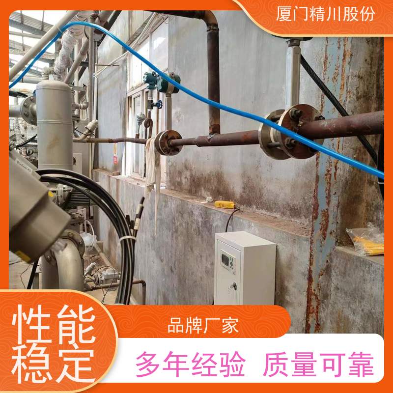 精川股份纺织厂气体流量计体积小支持免费选型