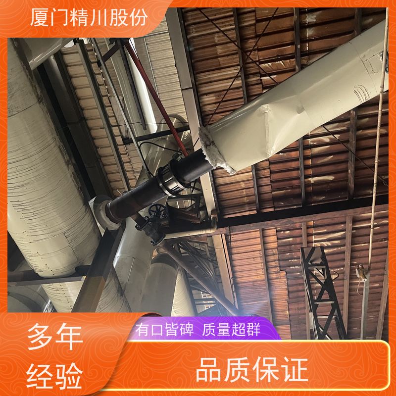 精川股份 人造革厂 导热油流量计 精度高 带接线说明