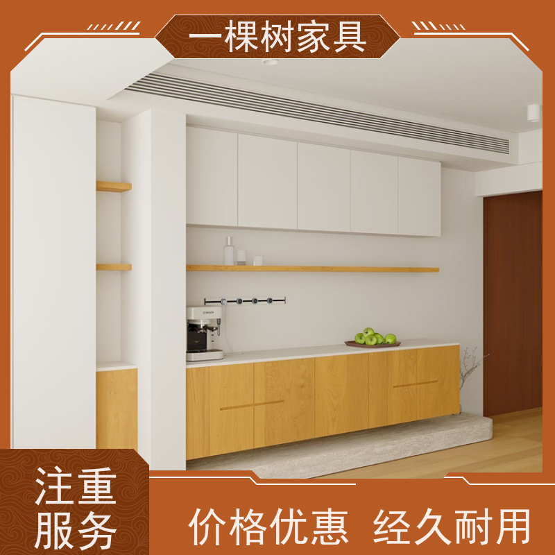 一棵树家具 平层装修 白橡木实木定制 品牌五金 丝滑体验