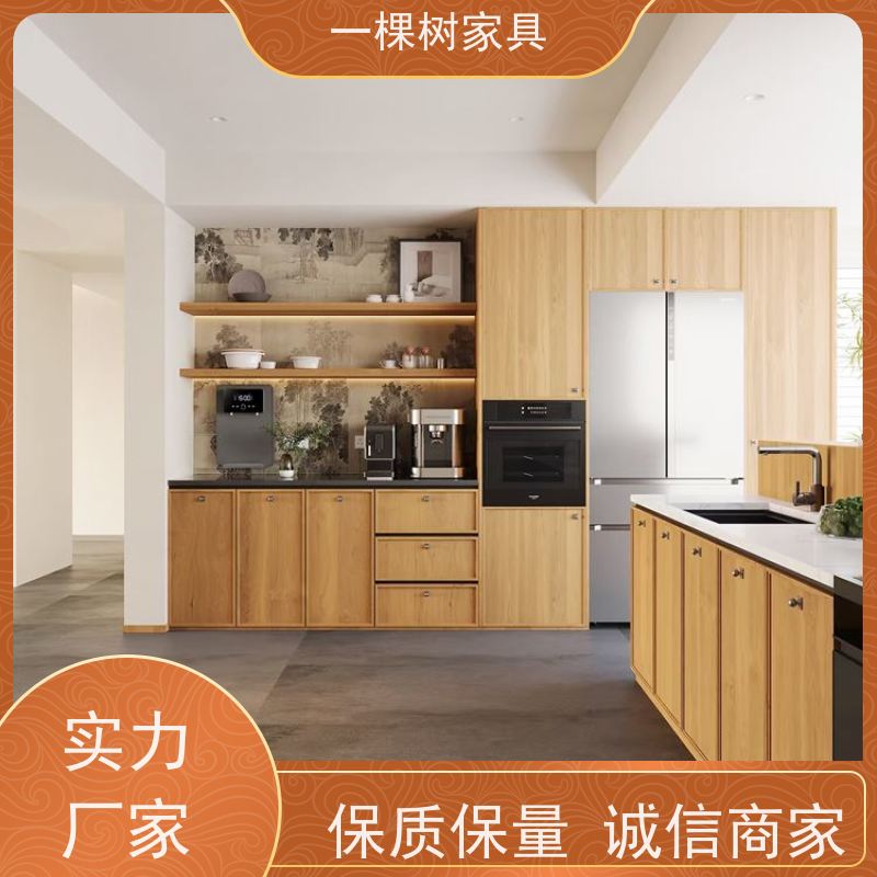 一棵树家具 别墅装修 白橡木实木定制 品牌五金 丝滑体验