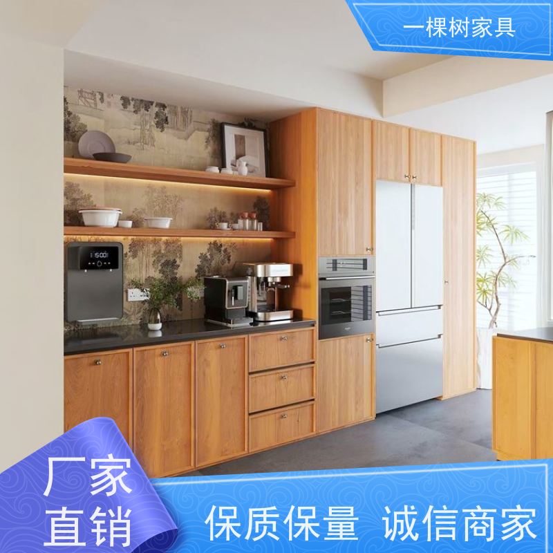 一棵树家居 毛坏装修 白橡木定制家具 水性漆涂装 更安心