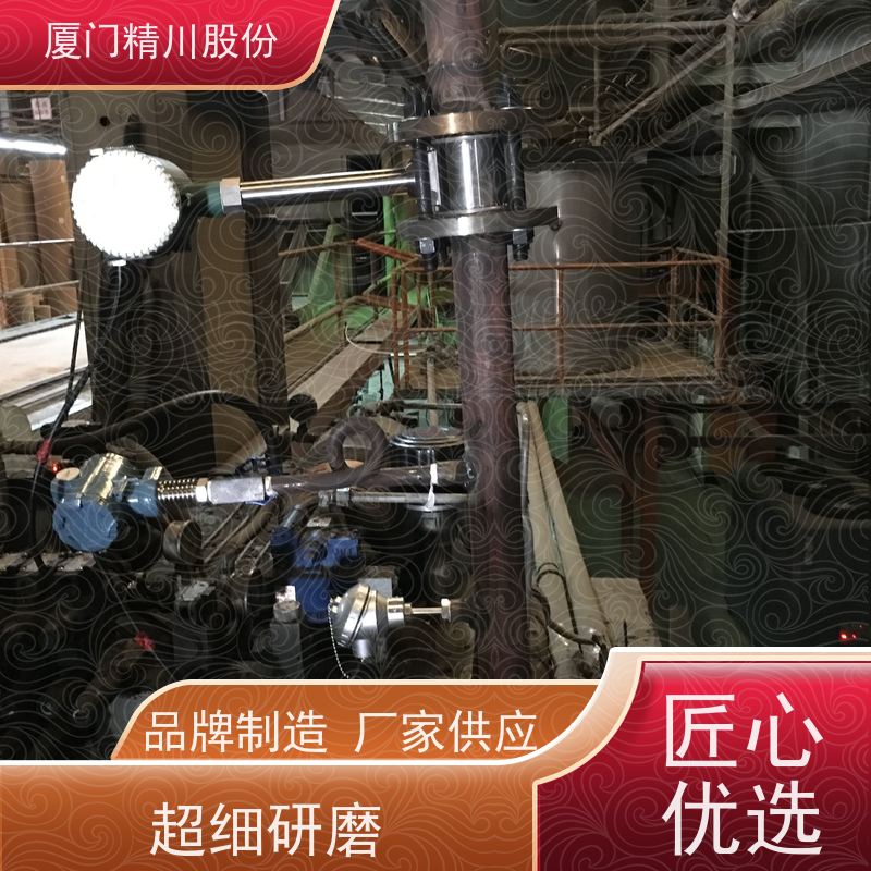 精川股份印染厂气体流量计一体式温压补偿支持免费选型
