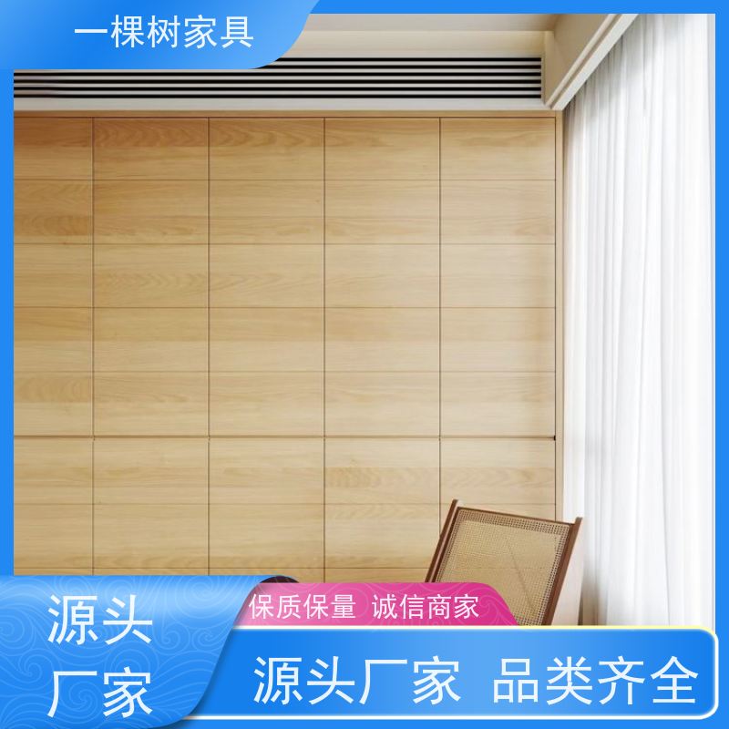 一棵树家居 别墅装修 白橡木全屋定制 工厂直营 性价比高