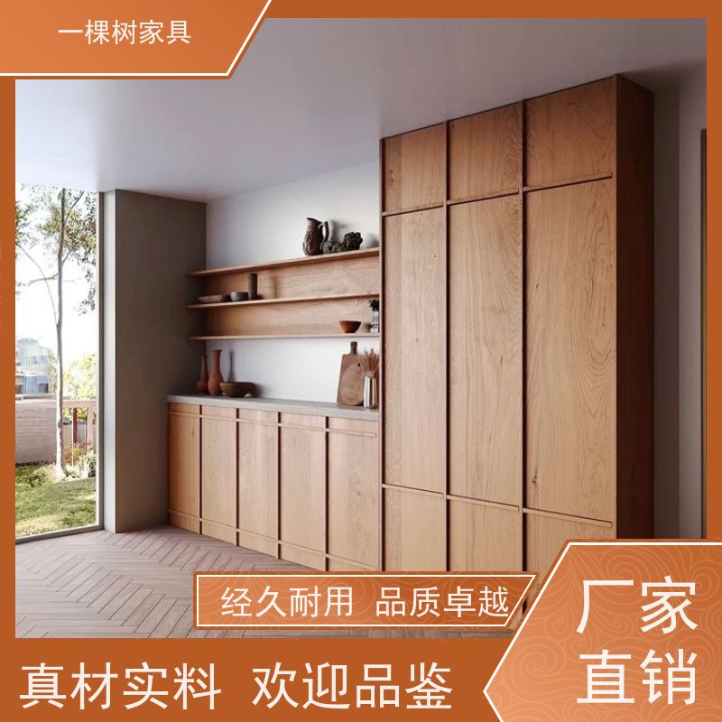 一棵树家具 别墅装修 白橡木实木定制 实力厂家 终身维护