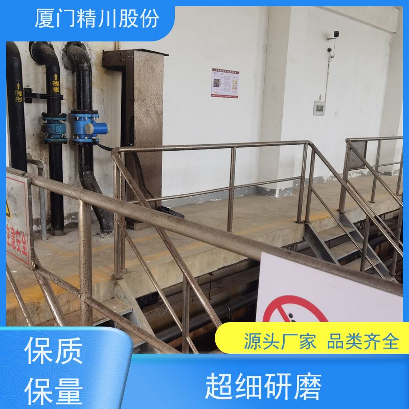 精川股份皮革厂电磁污水流量计免费选型经久耐用
