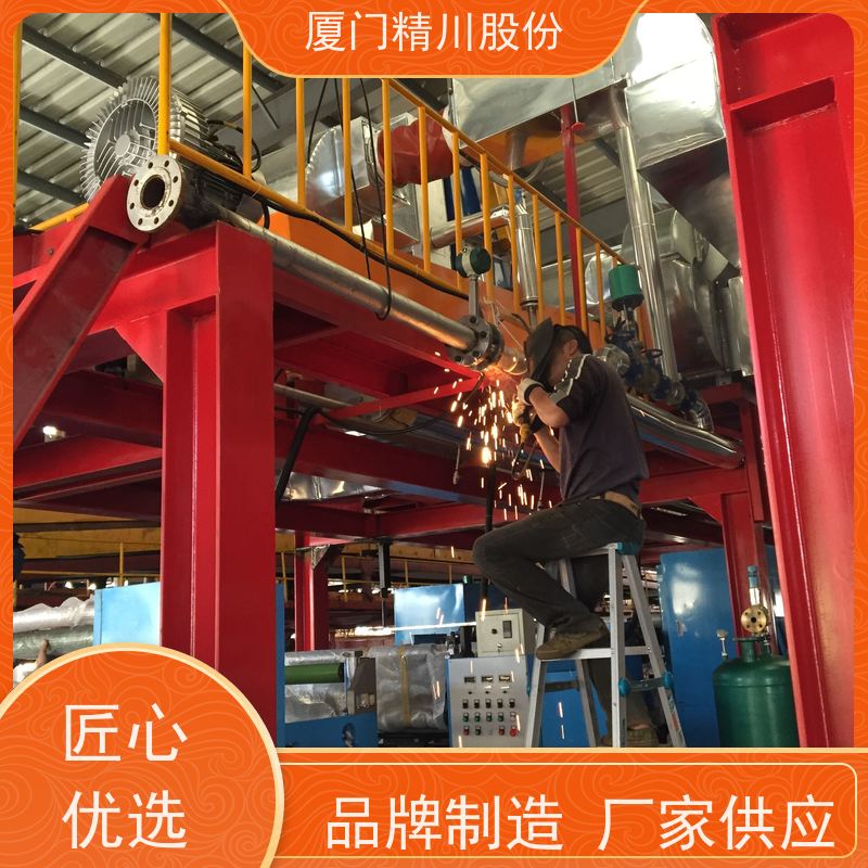 精川股份 纺织厂 气体涡街流量计 工作时间长 真实应用案例多