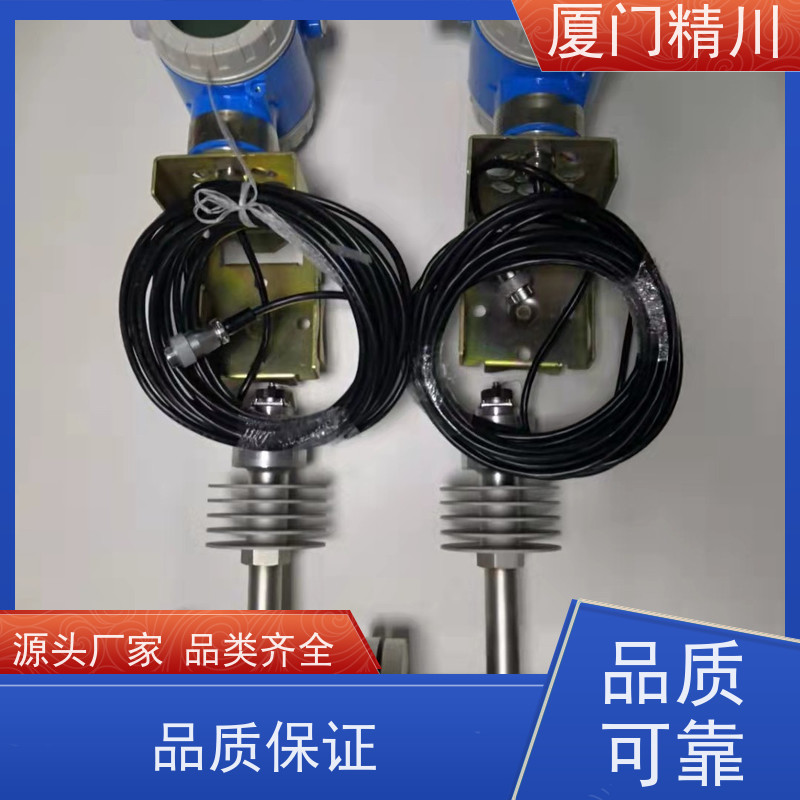 精川 皂酮水 管道式靶式流量计 可测含杂质介质 免费选型