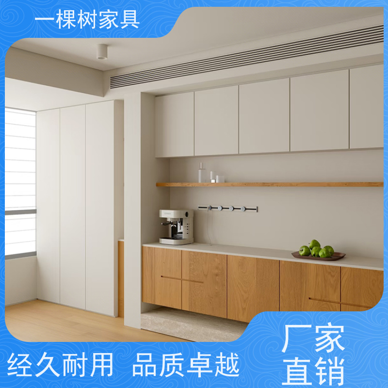 一棵树家居 别墅装修 白橡木实木定制 工厂直营 性价比高
