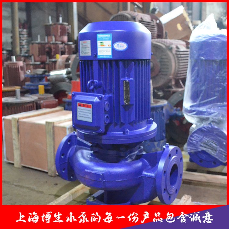 博生泵业 ISG立式管道离心泵噪音低远距离输送