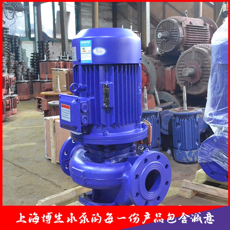 博生泵业 ISG系列立式管道离心泵噪音低远距离输送
