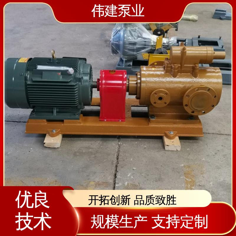 伟建生产 聚氨酯输送泵 现货直发 润滑系统设备 防爆密封耐高温 