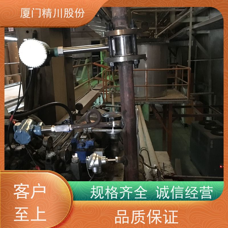 精川股份 食品厂 液体涡街流量计 分体式温压补偿 应用广泛