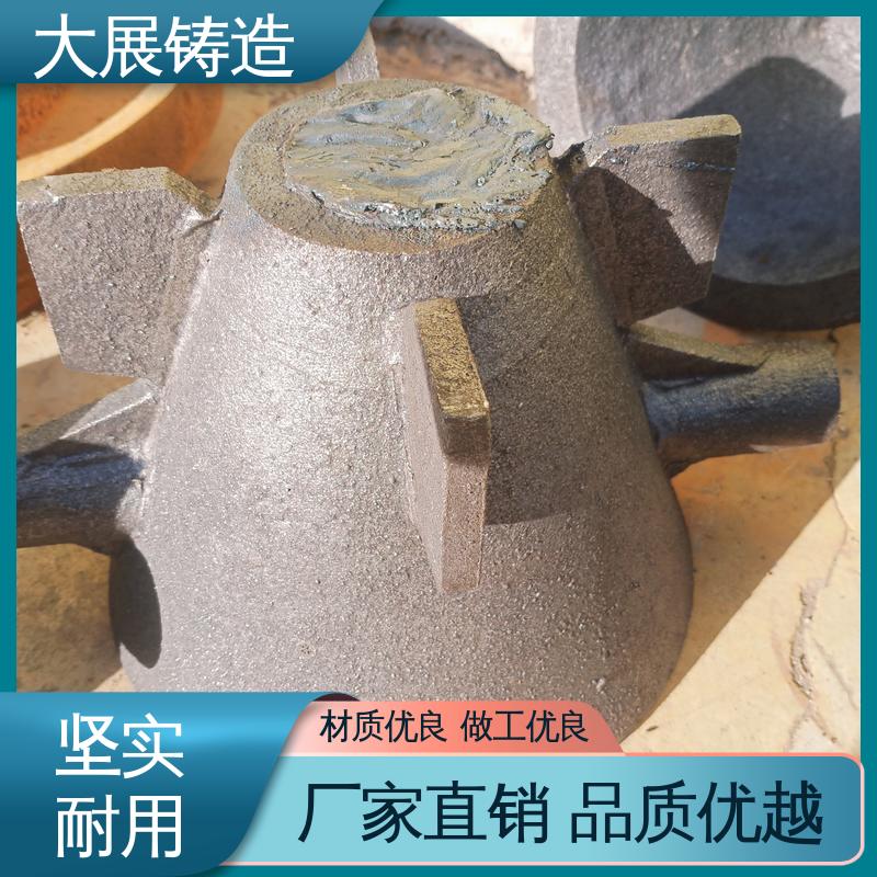大展生产 机床活动座 刚性稳定 球墨铸件 定制加工