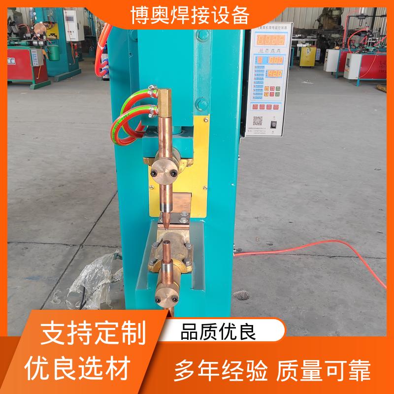 气动控制 铝点焊机 高效节能 精密齿轮焊接 博奥生产