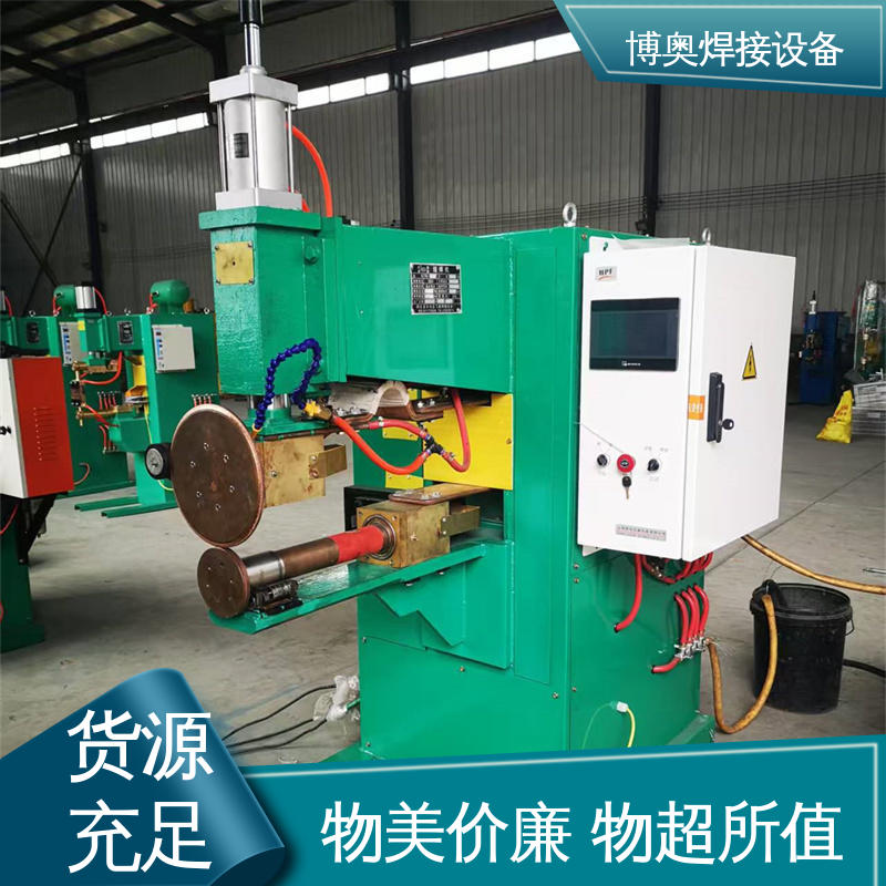 博奥生产 厚板缝焊机 型号全 减速机箱体制造设备 密封性良好