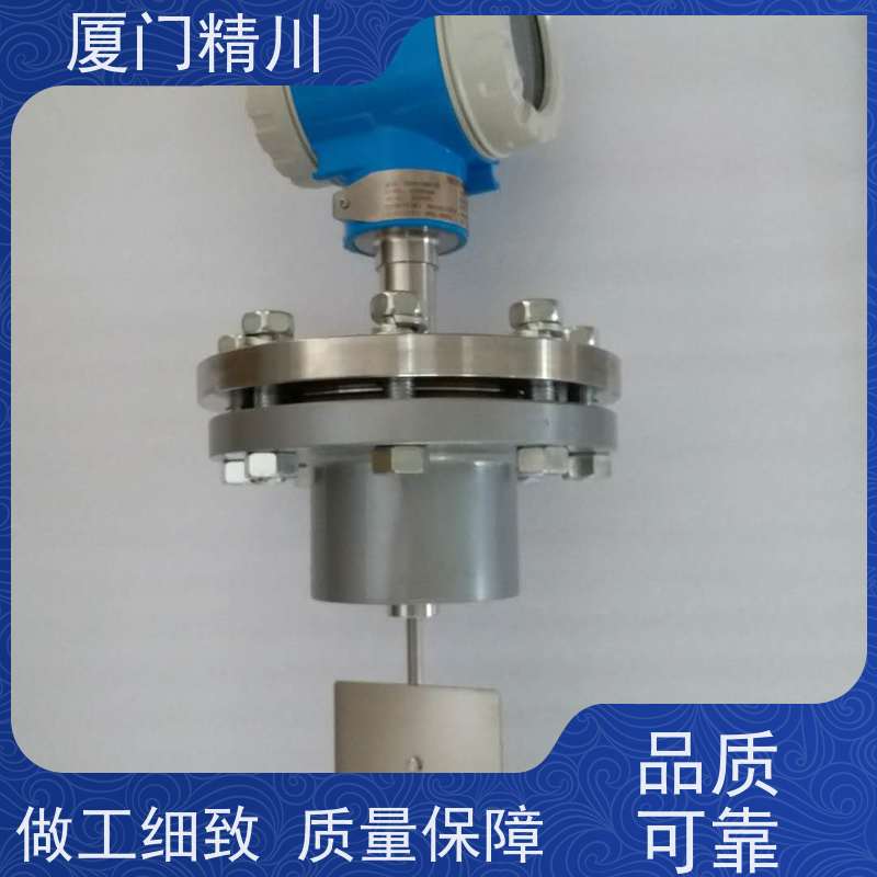 精川 硅油 卡箍式靶式流量计 专测高粘度介质 支持定制