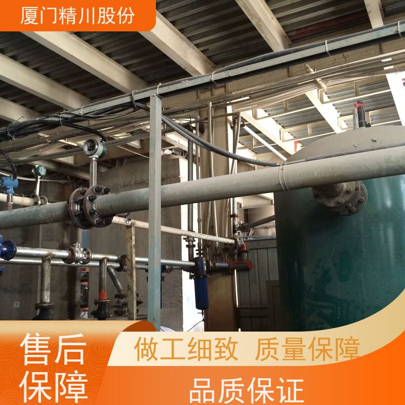 精川股份 饲料厂 导热油涡街流量计 测量精度高 真实应用案例多