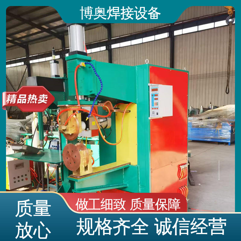 现货充足 单面缝焊机 奶粉罐制造设备用 密封性良好 博奥生产