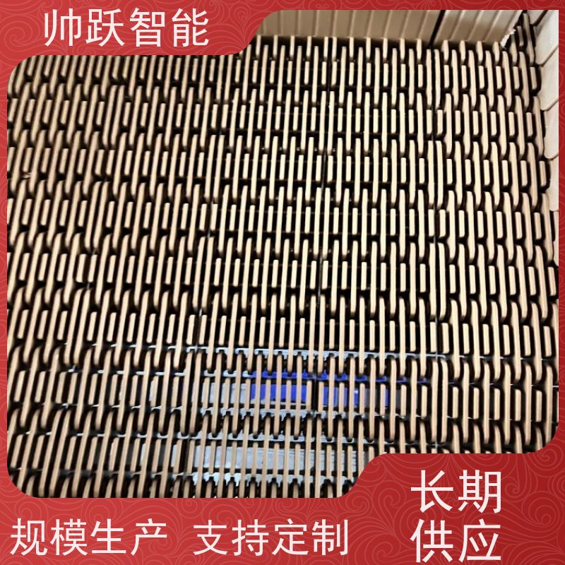 帅跃智能 养殖场输送带 提盖机链板 适用于工业行业