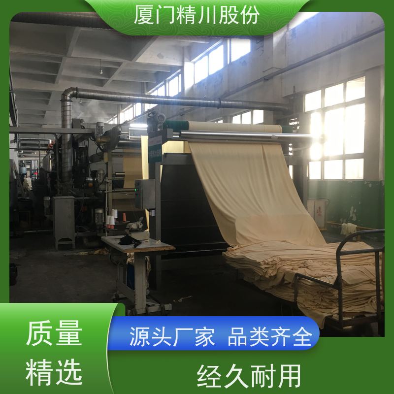 精川股份制革厂陶瓷衬里电磁流量计免费选型保证精度