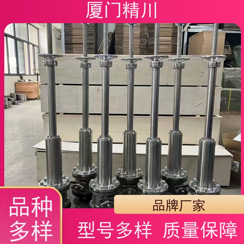 精川 渣油 保温夹套靶式流量计 可测脏介质 免费选型