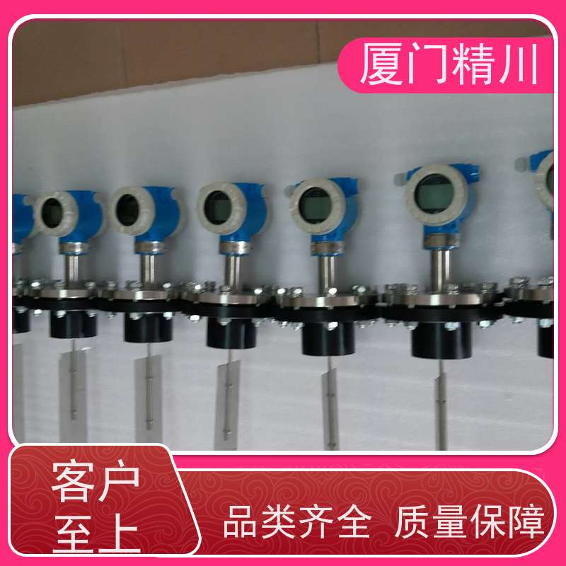 精川 洗发液 管道式靶式流量计 可测脏介质 支持定制