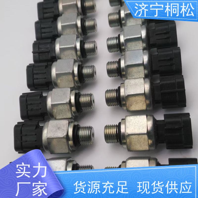 桐松机械 适用机型PC 500 水温传感器6261-81-6901 根据机型提供