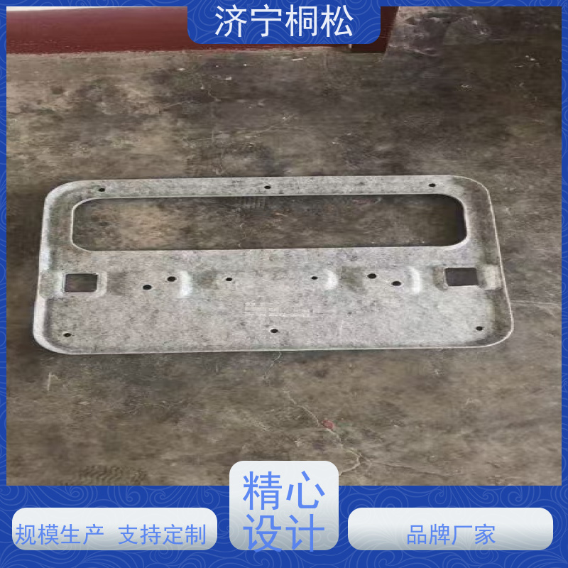 桐松机械 适用于P C200 驾驶室内饰板 诚信经营 原厂保证让您放心安心