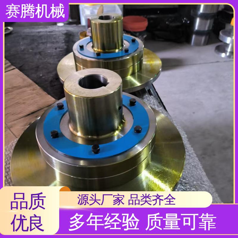 赛腾生产 传扭范围可调 LTZ型 45钢弹性柱销联轴器 小型机床主轴专用