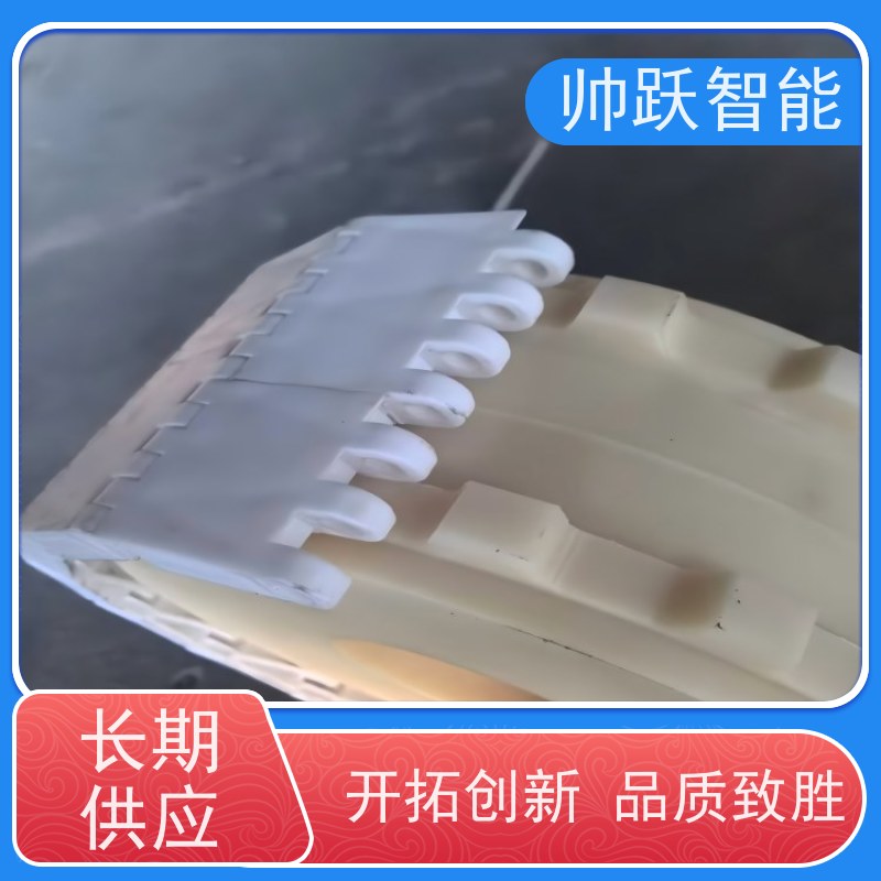 帅跃智能 快递分拣流水线 瓦楞纸箱塑料链板 品质可靠 按图定制