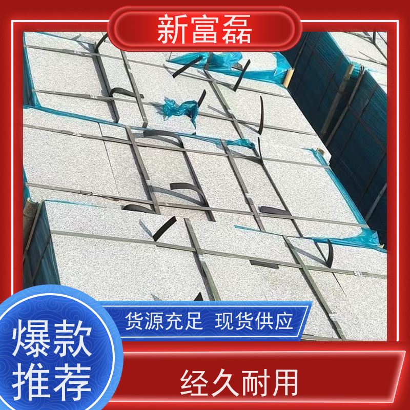 江 西 芝麻黑 景区仿古小块石材 广场路侧石 大量成品 可定制