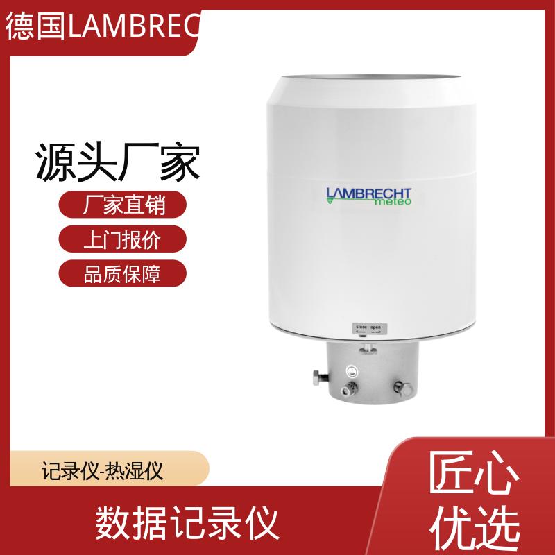 德国LAMBRECHT兰博瑞 气压传感器 IP 67防护 实力厂家 品质优