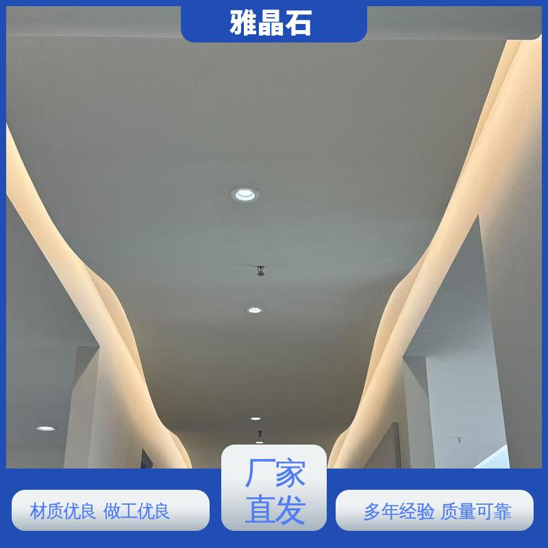 YJS 实干 ≤48小时 厂家供应 现货充足 雅典石 威乐森