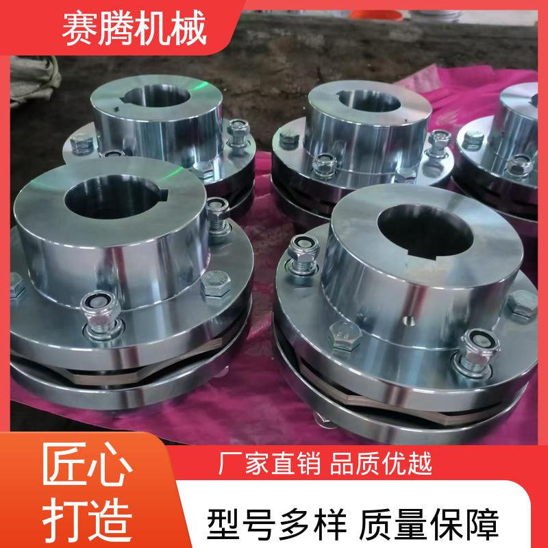 赛腾供应 RLQA无法兰快装 抗老化 挠性膜片联轴器