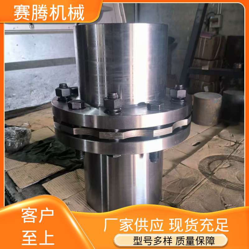 赛腾 RLA标准单节 补偿偏差。 高强度膜片联轴器
