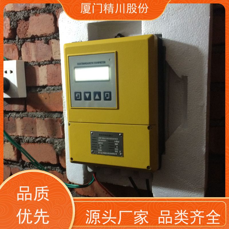 精川制药行业PAC加注流量计一对一检测减少出错概率