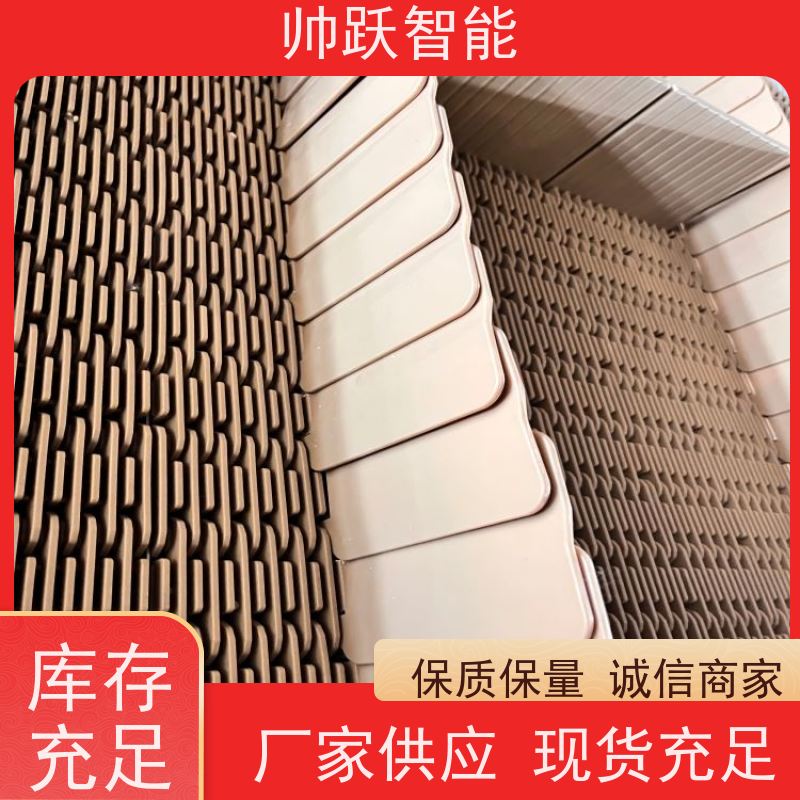 帅跃智能 巴氏消毒输送带 转弯机塑料链板 防粘性佳耐腐蚀